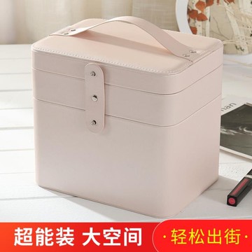 化妝包女大容量多功能簡約便攜大號化妝品收納包網紅手提化妝箱