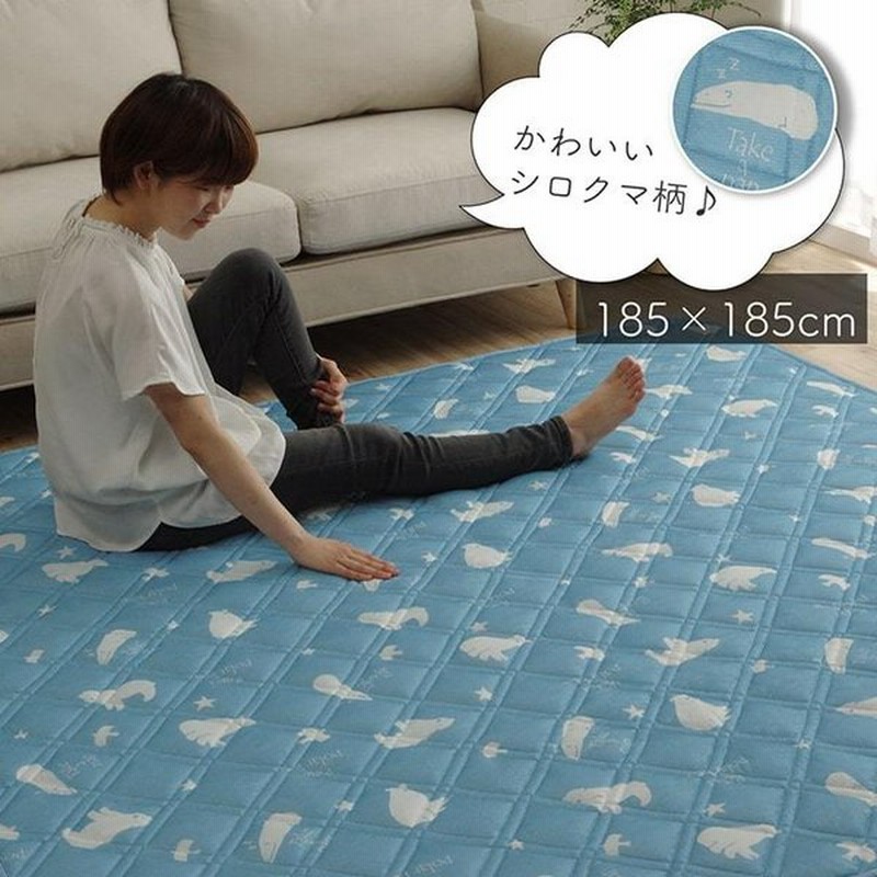 カーペット160x230cm ラグマット洗える 抗菌防臭 高級 #2 - カーペット