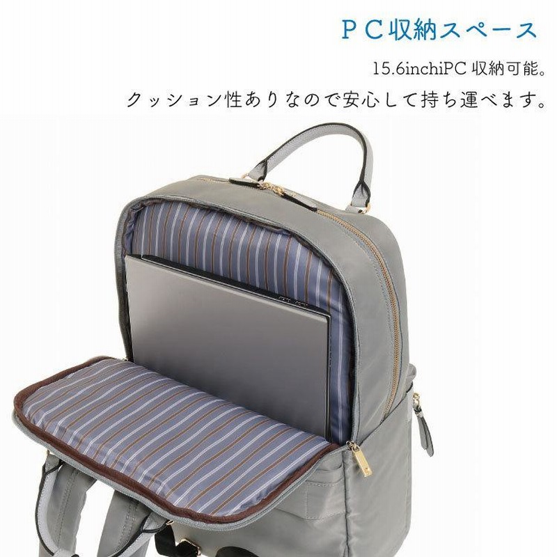 【新品】エース　ビジネスリュック　リモフィス　15.6インチPC収納可 B4対応 Amazon.co.jp: [エースジーン] A4ファイル収納可 リュックサック