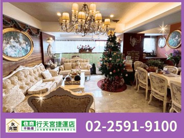 永兆豐團隊南京三民捷運樓中樓｜台北市松山區南京東路五段