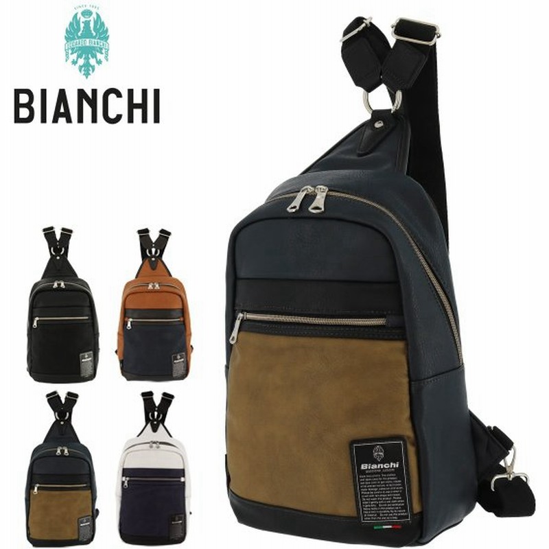 ビアンキ リュック 2way B5 マエストシータ メンズ Tbpi19 Bianchi ボディバッグ ワンショルダー 通販 Lineポイント最大0 5 Get Lineショッピング