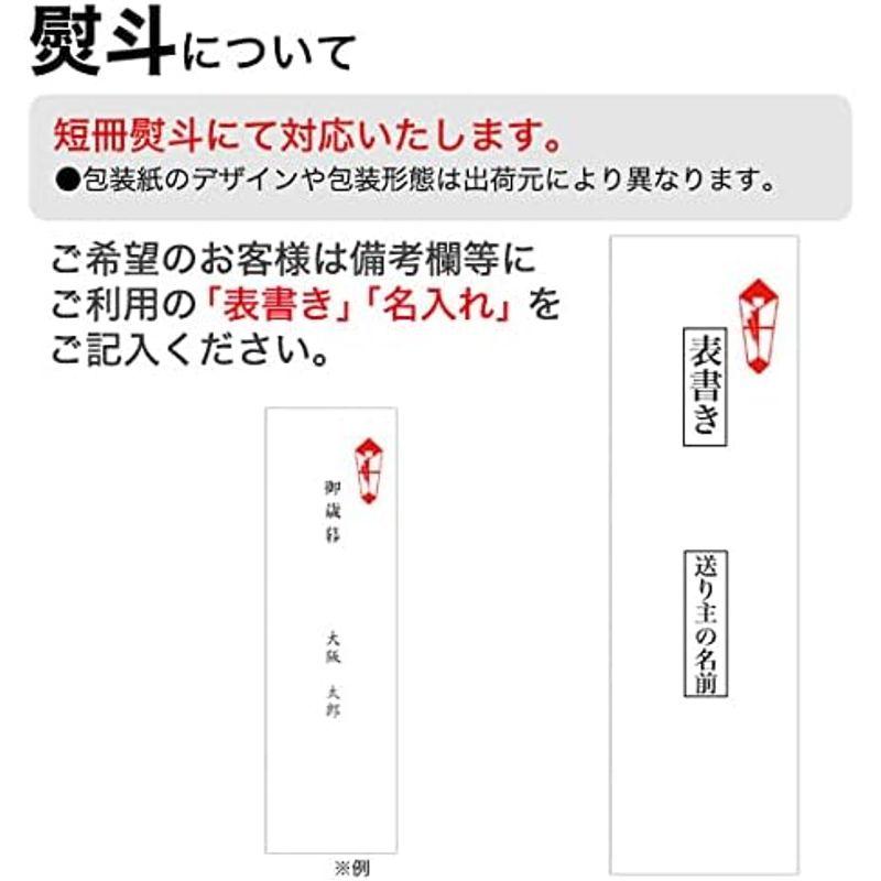 お歳暮 肉 ギフト 鴨 しゃぶしゃぶ セット 国産 あい鴨 京鴨 京鴨しゃぶしゃぶセット 3?4人前 2023 冬ギフト 御歳暮 贈