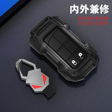 適用吉普jeep鑰匙套自由光大切諾基殼大指揮官自由俠汽車包殼扣