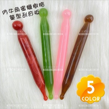 蜜蠟筆型眼部刮痧板(單入)身體按摩油壓經絡穴道[63228]刮痧按摩 臉部撥筋 眼部撥筋棒 點穴筆