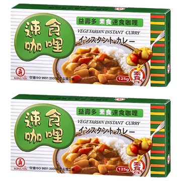 工研 素食速食咖哩  125g  2盒