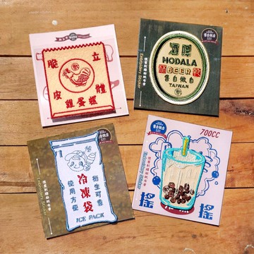 刺繡貼紙布章 Embroidery sticker - 冷凍袋/雞蛋糕/啤酒/搖搖