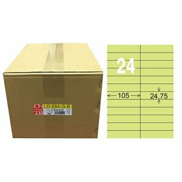 【龍德】A4三用電腦標籤 24.75x105mm 淺綠色1000入 / 箱 LD-884-G-B【APP滿額下單4%點數(單一帳號最高1500點)】5/31止