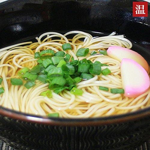 そうめん 素麺 3袋 お試し 国産 無添加