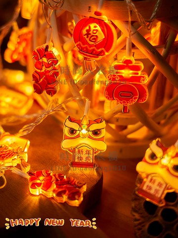 2024新年春節裝飾氛圍燈led小彩燈星星閃燈房間庭院布置家用過年【時尚大衣櫥】