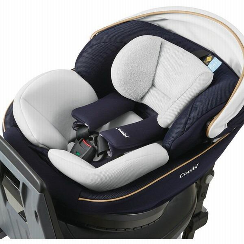 Combi コンビ クルムーヴ スマート ISOFIX エッグショック JL-590