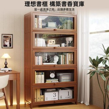 書架 置物架 落地書櫃 儲物櫃 一體靠牆 收納 家用 客廳 非實木 防塵櫃子