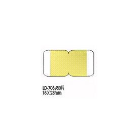 【龍德】 LD-703分類索引片 15x28mm/包