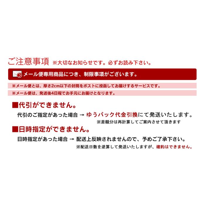 5年産 三重 あきたこまち 白米 1,050g