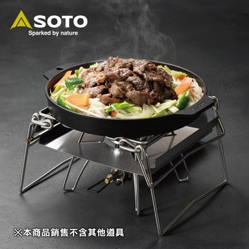 日本SOTO 成吉思汗不沾烤盤 ST-3113