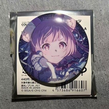 🔥臺灣出貨 日谷散貨pjsk世界計劃 鳳笑夢emu 52A 白情花後細閃吧唧 贈原袋