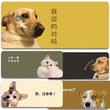 網紅可愛貓咪狗狗滑鼠墊加大 鼠標墊 辦公桌墊 防滑 防水桌墊 鎖邊 電腦桌墊 滑鼠桌墊 鼠墊 桌墊滑鼠墊 超大滑鼠墊