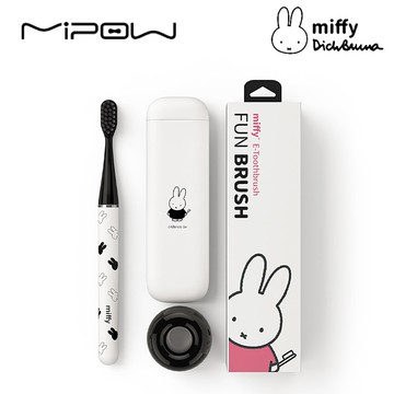 【MIPOW 麥泡】Miffy 電動牙刷 CI-900S