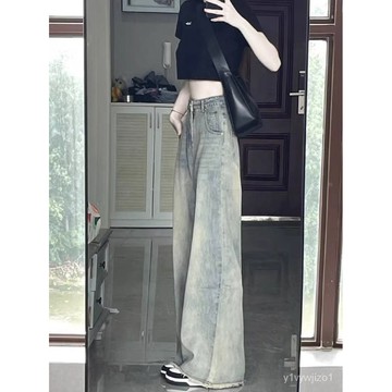 免運 台灣出貨 美式ins做舊毛邊闊腿牛仔褲女鞦季新款高腰寬鬆顯瘦直筒拖地褲潮限時下殺