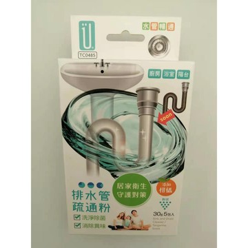 Udilife生活大師 排水管疏通粉 除菌  除異味 30g/5包入 TC0485 添加柑橘 HS72