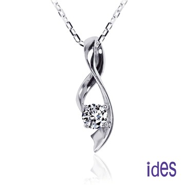 ides愛蒂思 珍愛系列30分E/VS1八心八箭完美車工鑽石項鍊/彩帶
