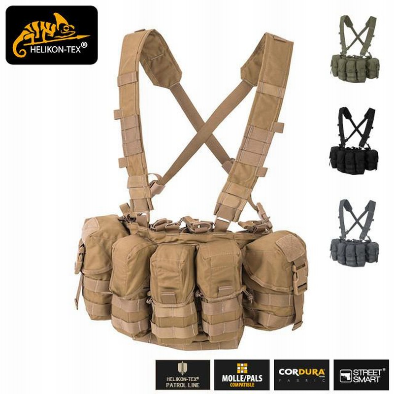 Helikon-Tex（ヘリコンテックス）GUADIAN CHEST RIG [4色]ガーディアン チェストリグ【中田商店】