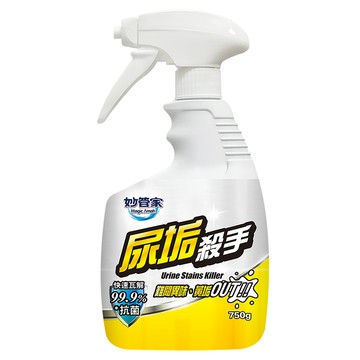 妙管家尿垢殺手750g