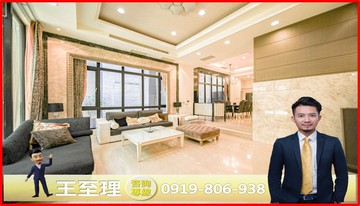 隱身 美術館豪奢電梯別墅｜高雄市鼓山區美術南三路