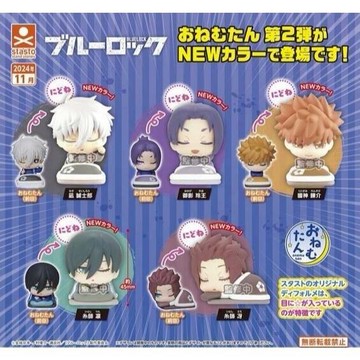 Standstones 藍色監獄 睡眠公仔P2 新色篇 全5種 隨機5入販售 東海模型