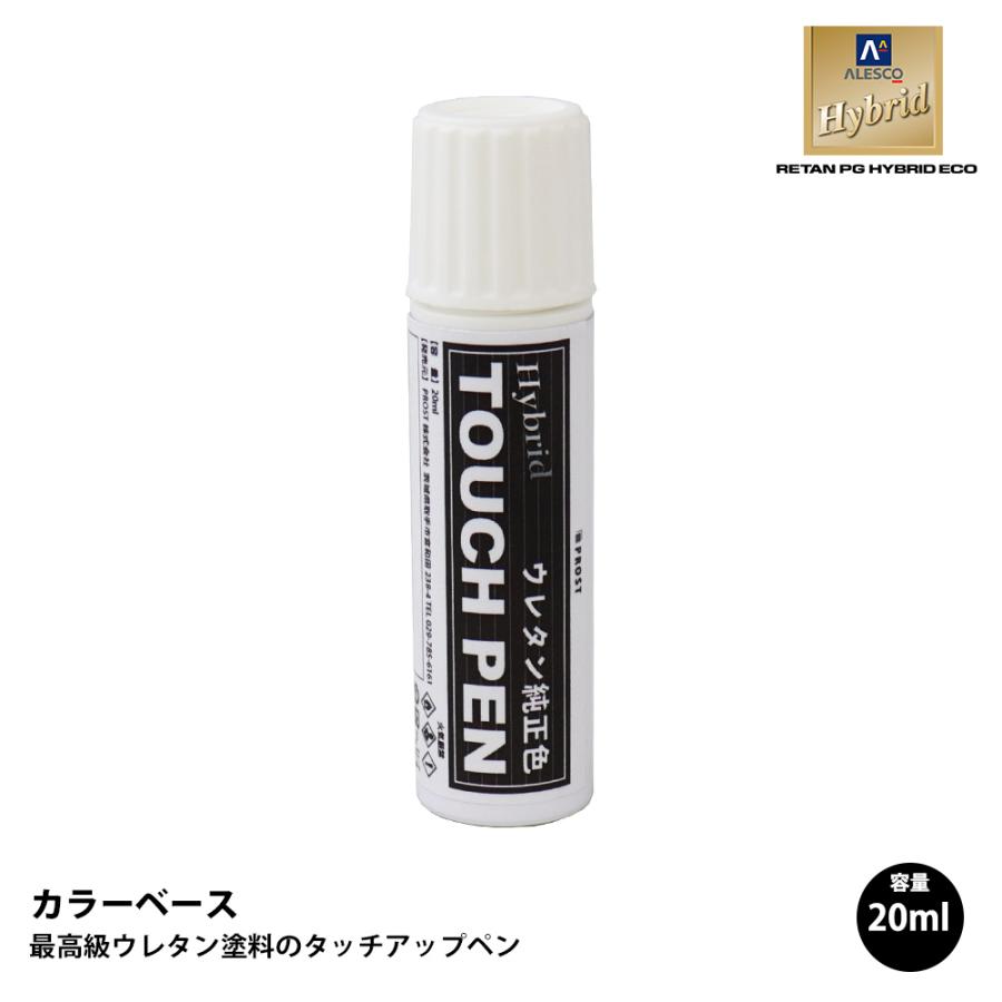 関西ペイントPG80 #026 クリヤー 4kg 塗料 カンペ ウレタン塗料