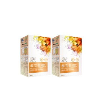 DV醇完美濃萃飲 10包/盒 x2入團購組