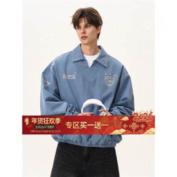 (免運)MaxDstr 2025春季美式復古做舊水洗工裝巴恩風帆布套頭夾克外套男