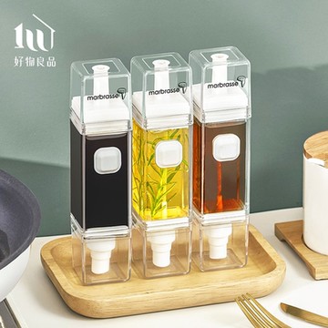 【好物良品】3入_日本燒烤噴霧按滴式兩用油瓶醬料瓶(燒烤氣炸鍋料理 調料罐 醬料瓶 噴油瓶 按壓式 滴管式 露營)
