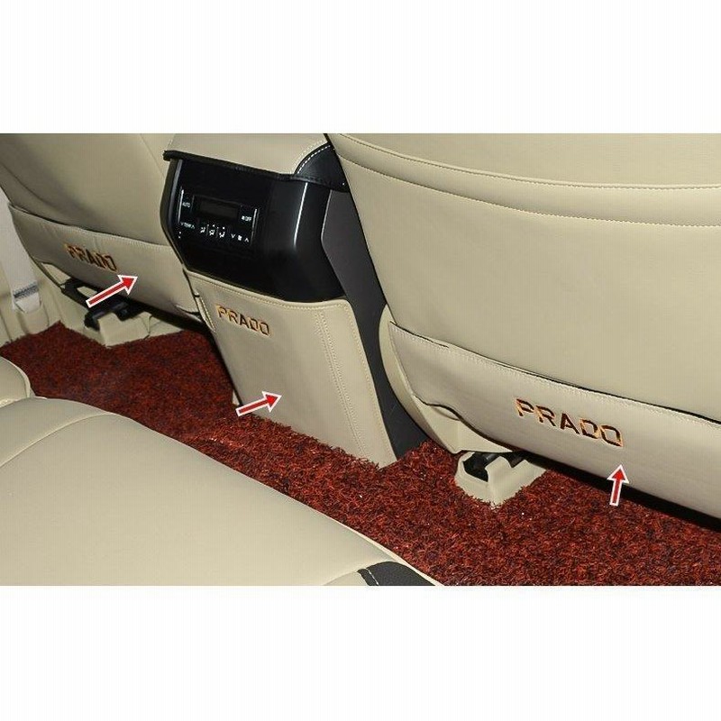 PRACO バック | www.vp-concrete.com