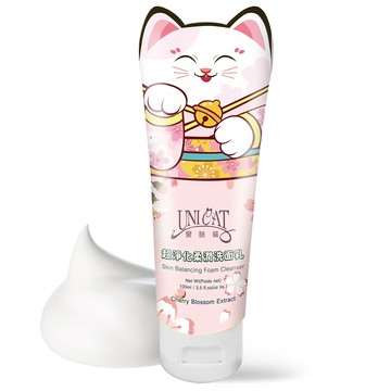 UNICAT 現貨 超淨白柔潤 櫻花洗面乳100ml 洗面乳 溫和洗顏 洗臉 洗面奶 臉部清潔 潔面乳 亮白 泡泡 小資