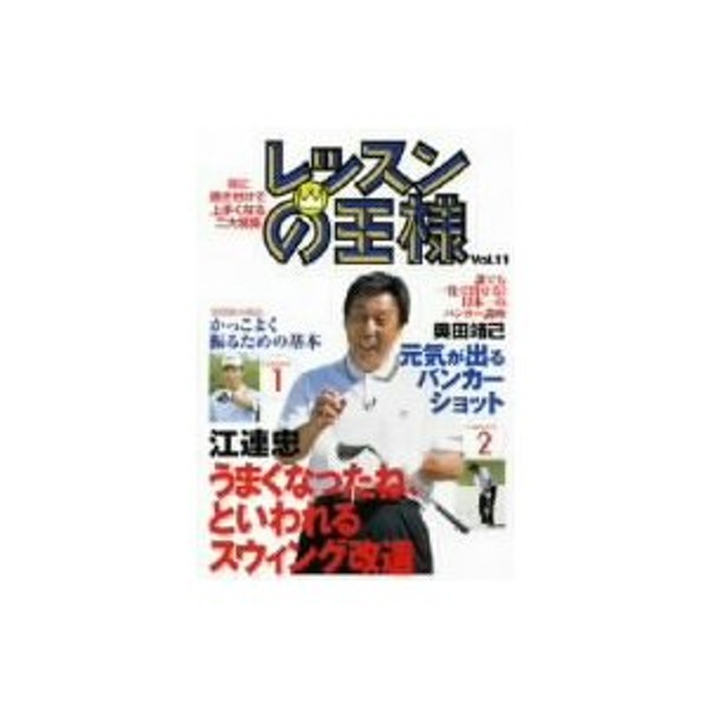 花は咲く on ICE 〜荒川静香 羽生結弦〜[DVD] ドキュメンタリー - www