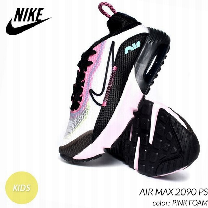 Nike Air Max 90 Ps Pink Foam ナイキ エアマックス 90 ベビー キッズ スニーカー 白 ピンク 白 Cu93 166 通販 Lineポイント最大0 5 Get Lineショッピング