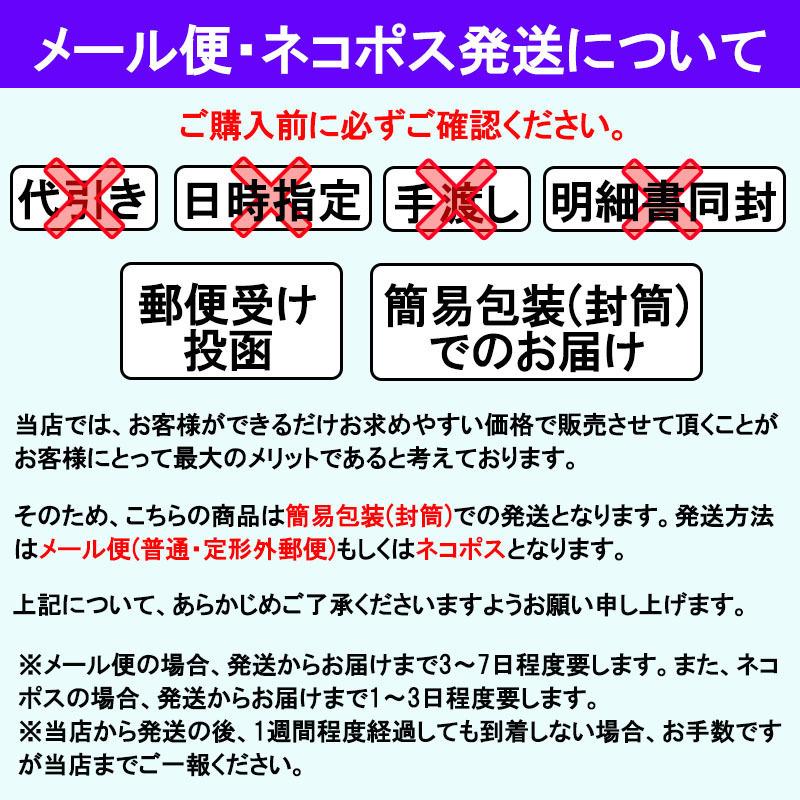 ポケット 携帯用 灰皿 アッシュトレイ キーホルダー付き 吸い殻入れ アウトドア キャンプ 小型 軽量 外での喫煙 ゴルフ カラビナ付き 封小120プ