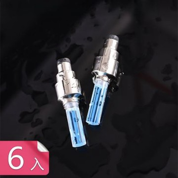 【荷生活】震動感應式車輪氣嘴發光燈 小巧輕便安裝便捷防水自行車氣嘴燈-6入組