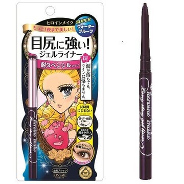 Long Stay Gel Liner Super Waterproof Jet Black 0.1g