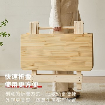臺灣/✨實木餐桌子折疊家用戶外出租屋免安裝野營經濟小桌子擺地攤簡約