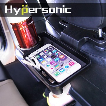 高雄門市 Hypersonic 後座頭枕置物盤 HPA597 SD