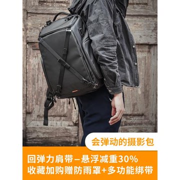 Besnfoto佰信多功能相機包微單反男女攝影背包數碼雙肩包BX-D2001