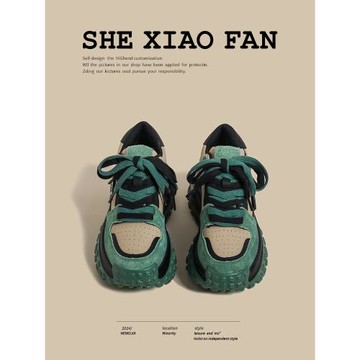 厚底老爹鞋女2025秋冬季新款加絨丑萌蛋糕鞋小碼增高系帶運動鞋潮