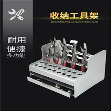 🔥臺灣出貨-熱賣中🔥維修工具收納盒多層牙科鉗子收納架抽屜式零件手工鉗配件桌麵擺放