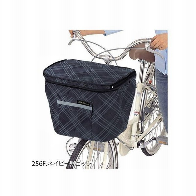256f ネイビーチェック 自転車 前かごカバー 防水 おしゃれ 2段式前かごカバー 定番 前かご 大型 雨 ファスナー 防水 通販 Lineポイント最大0 5 Get Lineショッピング