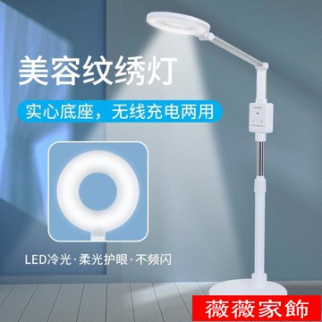 落地燈 希帝LED專業紋繡燈 美甲美睫紋眉冷光無影半永久落地燈