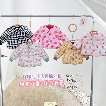 【Arbea】秋冬款女花邊保暖外套服中小童可愛花色衣【C278】