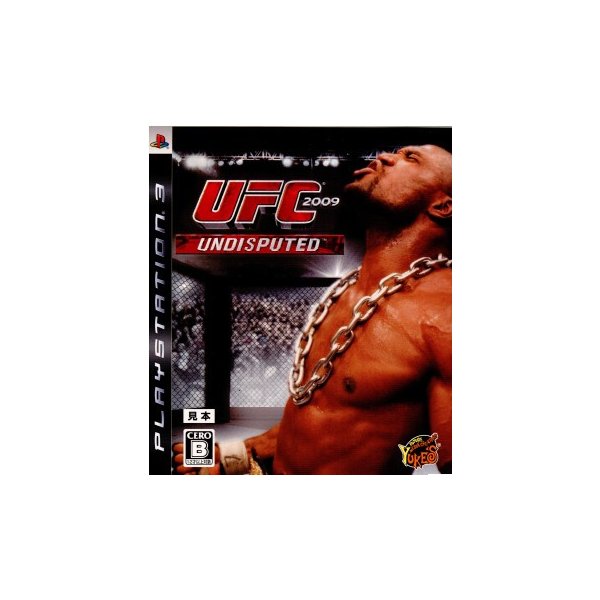 中古即納 表紙説明書なし Ps3 Ufc 09 Undisputed アンディスピューテッド 通販 Lineポイント最大0 5 Get Lineショッピング