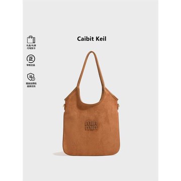 CHARIES&KATRINA 阿miu家~高定款！磨砂真皮復古托特包女單肩包