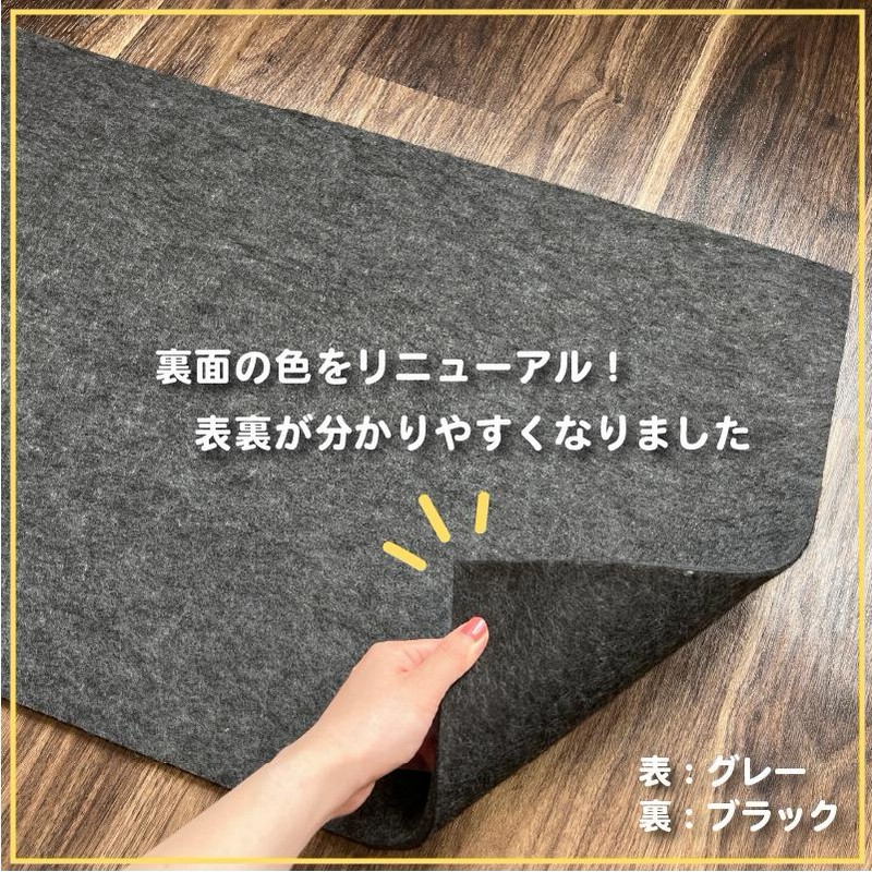 足音マット100cm☓200cm４枚相当セット 楽天市場】【正規品】防音ファストラボ公式 (音の遮断に） 日本
